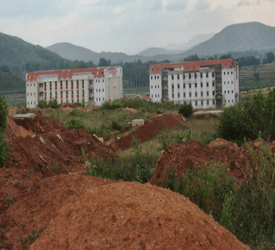CU Odisha Academic Building photo 4